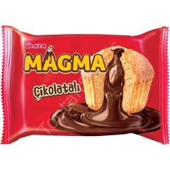 Ülker Dankek Magma Çikolatalı Kek 65 gr 16 Adet