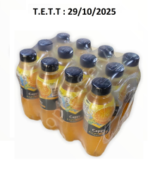 Cappy  Pulpy Portakal 330ml 12 Adet