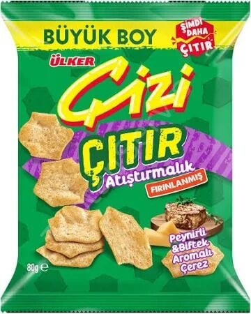 Ülker Çizi Çıtır Atıştırmalık Peynir Ve Biftek Aromalı Çerez 80 gr 1 Adet