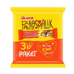 Ülker Paylaşmalık Çokonat 3 lü 99 gr 1 Adet