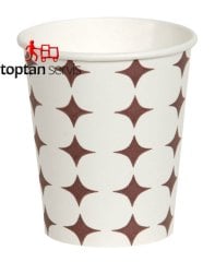 Karton Bardak 7oz 50 Adet