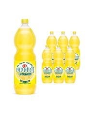 Uludağ Limonata Şekerli 2 Lt 6 Adet