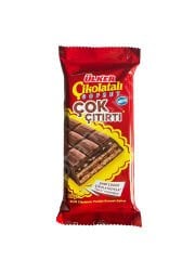 Ülker Çok Çıtırtı Çikolatalı Gofret 100 gr 6 Adet